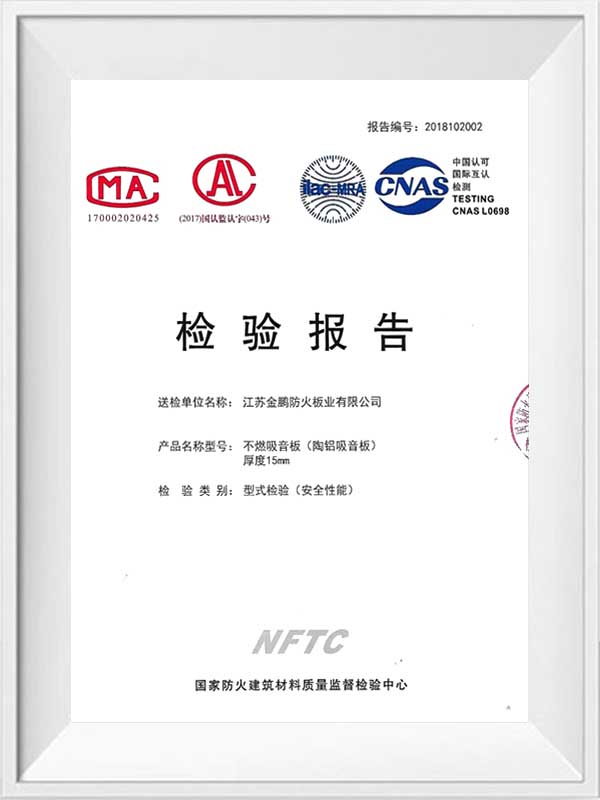 Keramisk aluminiumslydabsorberende panel testrapport