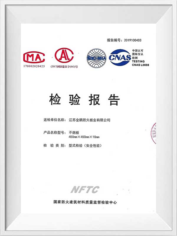 Ikke-brændbar bestyrelsestestrapport