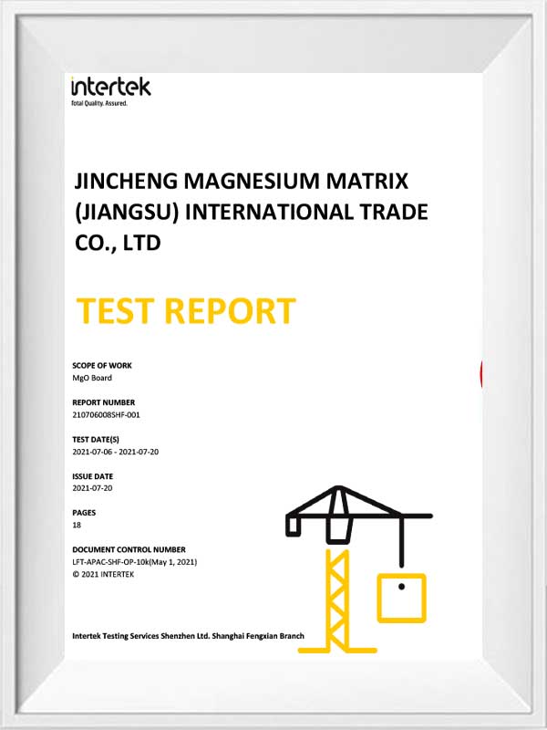 219 genstande af SVHC -testrapport